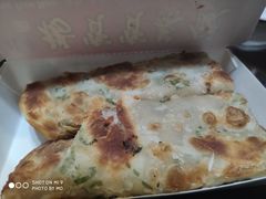 -高雄杨宝宝锅贴