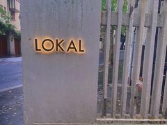 -Lokal(武康路店)