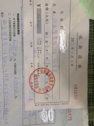点击看大图 -祥馨月子会所(莞城店)