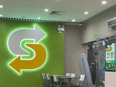 -赛百味SUBWAY(建六宜安广场店)