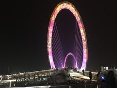 -南京眼步行桥