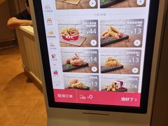 -肯德基(合肥站店)