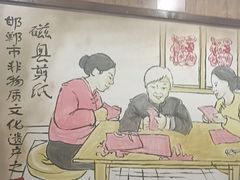 -春满园·邯郸菜发祥地(滏东店)