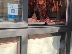 -王德炭烤牛羊肉(西关大街店)