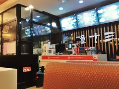 -潼十三肉夹馍(东单店)