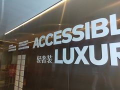 -京东家装(昆明总店)