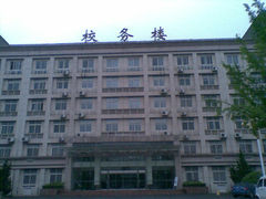 -陕西师范大学(雁塔校区)