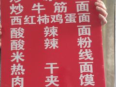 -中国人民解放军空军特色医学中心(空军总医院)