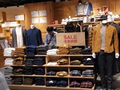 -MUJI无印良品(杭州万象城店)