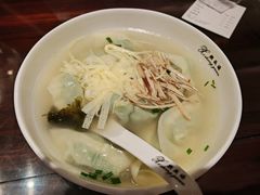 荠菜馄饨-熙盛源(滨湖万达店)