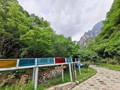 -十渡东湖港风景区