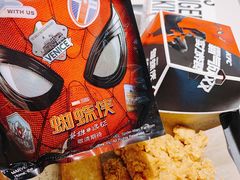 -肯德基(昌里店)