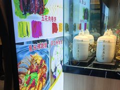 -大鹏饭店·金陵家宴(奥体中心店)