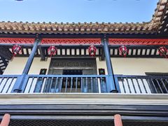 -东莞市可园博物馆