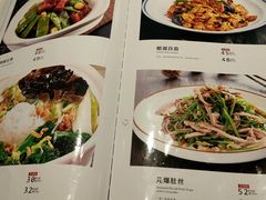 -福来居烤鸭店(天坛二店)