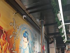 -英雄故事地摊烤肉(马驹桥店)