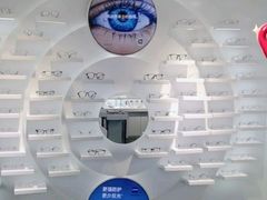 -浮光眼镜·蔡司视觉合作·数字验配中心(陆家嘴店)