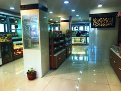 -桂顺斋(西花市店)