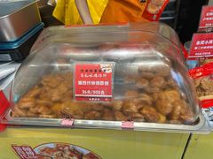 -诚志饼家·小凤饼非遗传承(中山六路店)