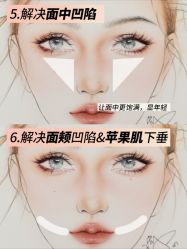 点击看大图 -班柠美妆·化妆私教(汉中路店)