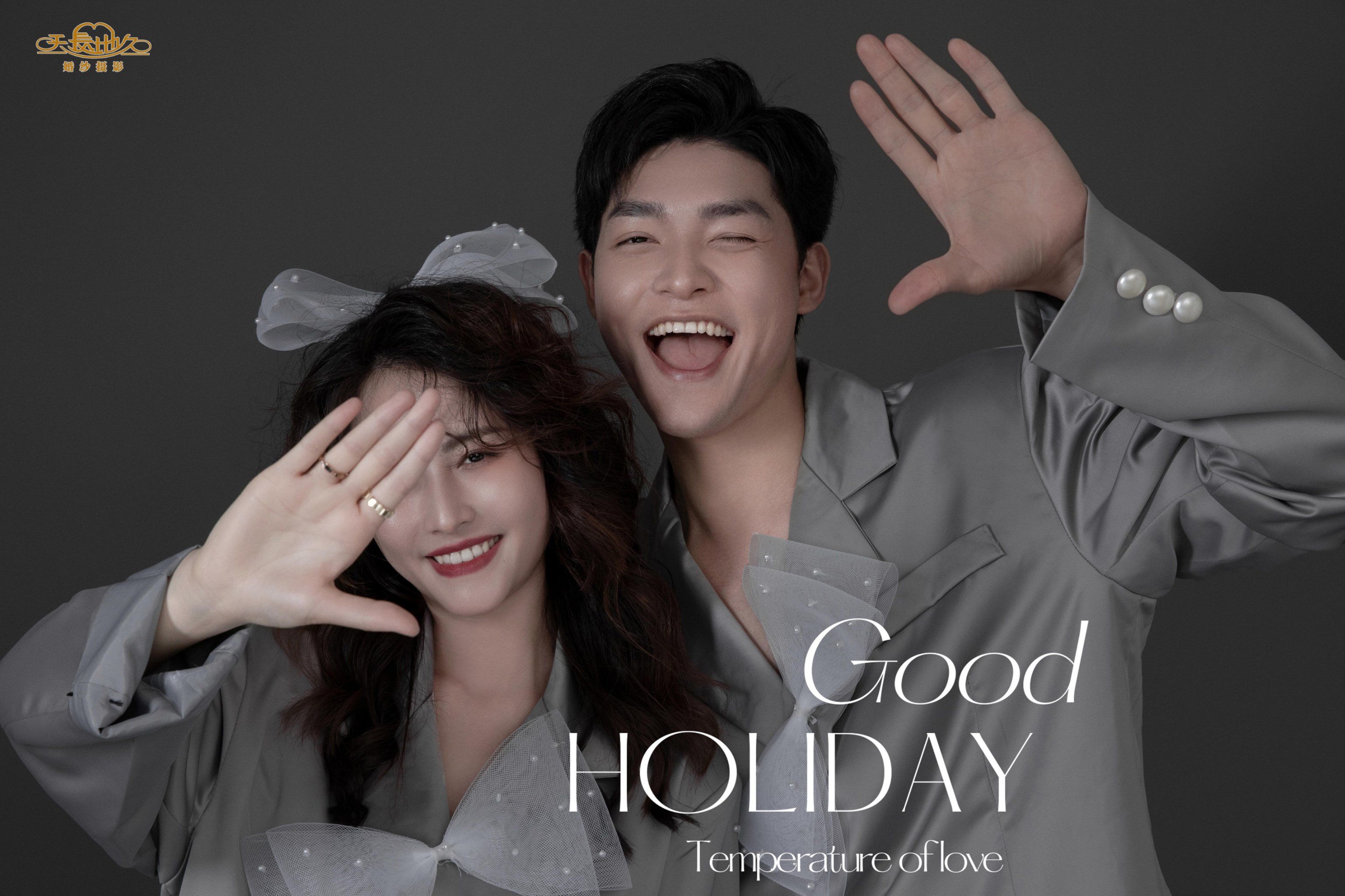 睡衣也能出大片!这么拍婚纱照太有意思了