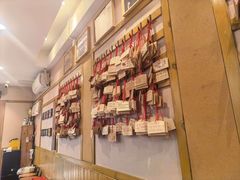 -Ramen满吉·豚骨拉面(丽园路店)