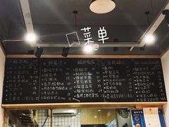 -糖潮糖水铺(省府店)