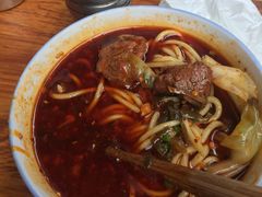 -十八梯眼镜面(五红路店)