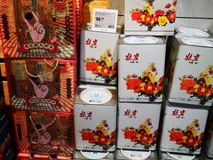 -盒马鲜生(双清路店)