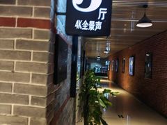 -华美国际影城(旧宫永辉店)