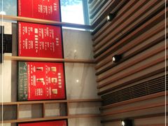 -星巴克(汾阳路店)