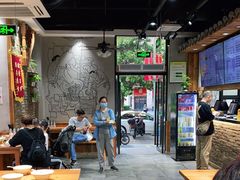 大堂-弄堂咪道-饭香·面香·馄饨香(兴梅店)