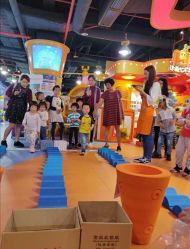 点击看大图 -太空学院儿童娱教乐园(中华广场店)