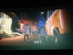 -CGV影城(新都心IMAX店)