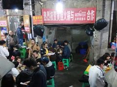-渝味黄姐火锅(黄泥村店)