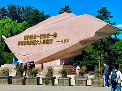 -中国航空博物馆