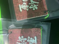 -关你鬼室大型密室逃脱(佛山创意园店)