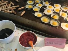 -中油泰富国际酒店-中餐厅