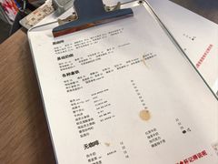 菜单-椿树咖啡