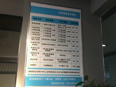 -致青春照相馆·证件照(小寨总部)