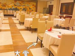 大堂-得月楼·省级非遗·传统苏帮菜(观前店)