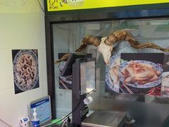 -洪记白水羊头(留学路店)