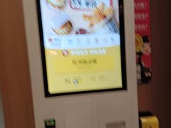 -麦当劳(启迪香山店)