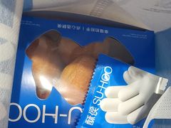 -酥侯糕点(长楹天街店)