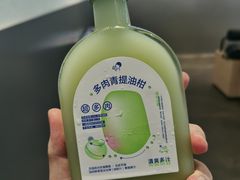 多肉青提油柑-喜茶(上海打浦桥日月光gelato lab+店)