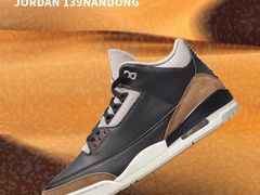 -JORDAN(外滩中央体验店)