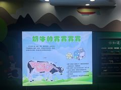 -杭州味全生技食品有限公司