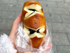 黑芝麻碱水棍-沁屋面包店(人民东路店)