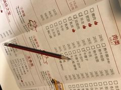菜单-陈记顺和牛肉火锅馆(天河北路店)