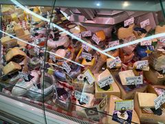 -婕妮璐超市 Jenny Lou’s Shop(三里屯店)